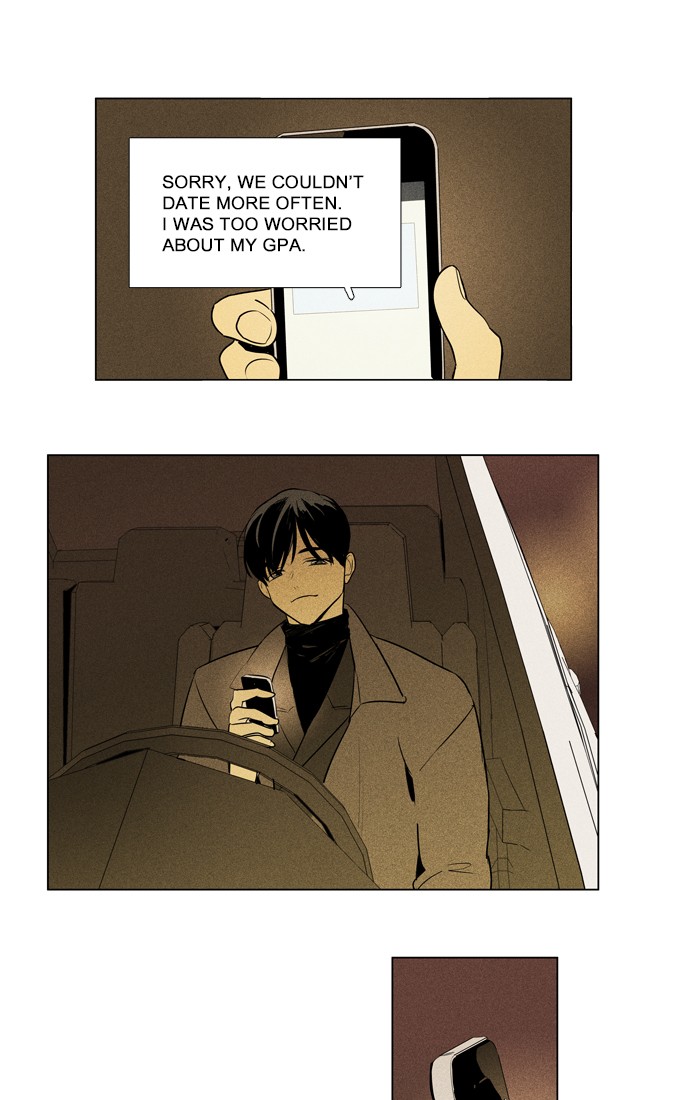 Read Cheese in the Trap Season 1 EN Manga Online