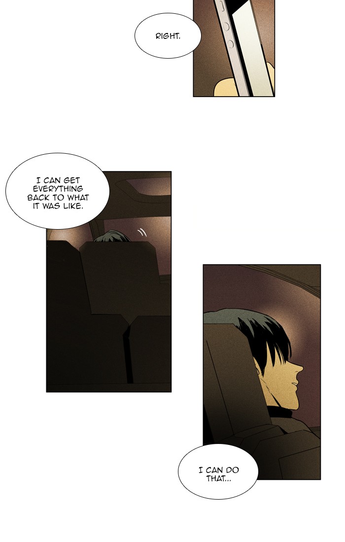 Read Cheese in the Trap Season 1 EN Manga Online