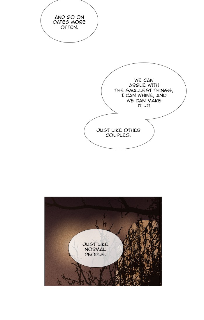 Read Cheese in the Trap Season 1 EN Manga Online