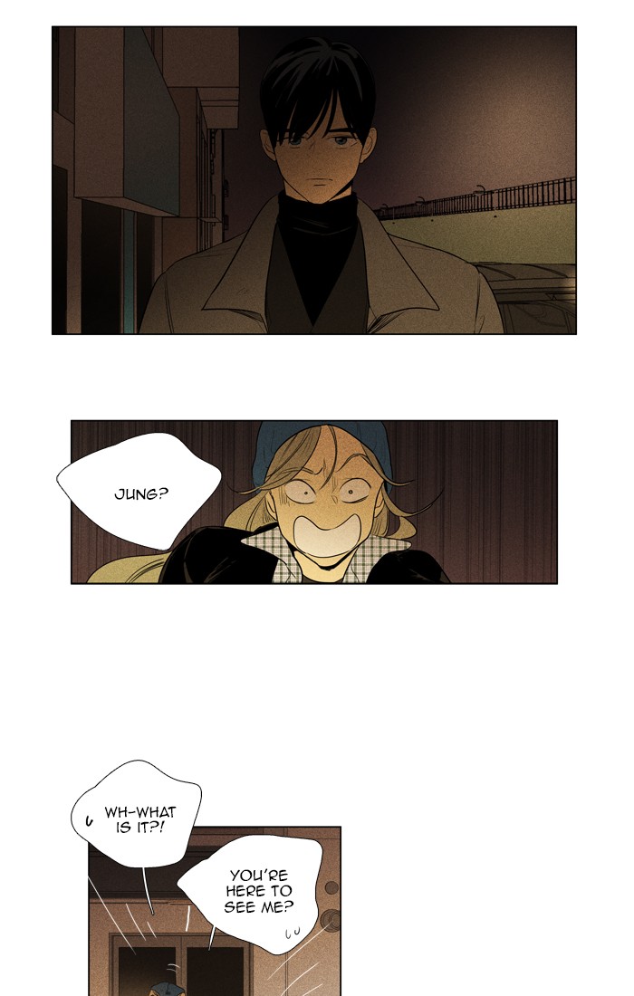 Read Cheese in the Trap Season 1 EN Manga Online