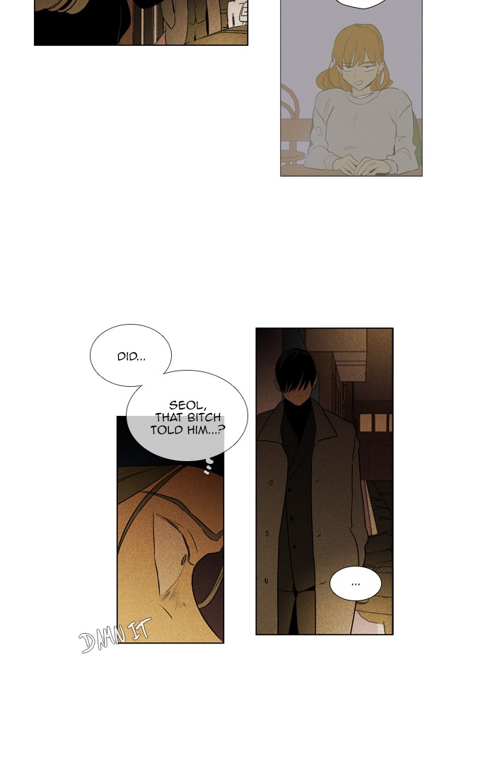 Read Cheese in the Trap Season 1 EN Manga Online