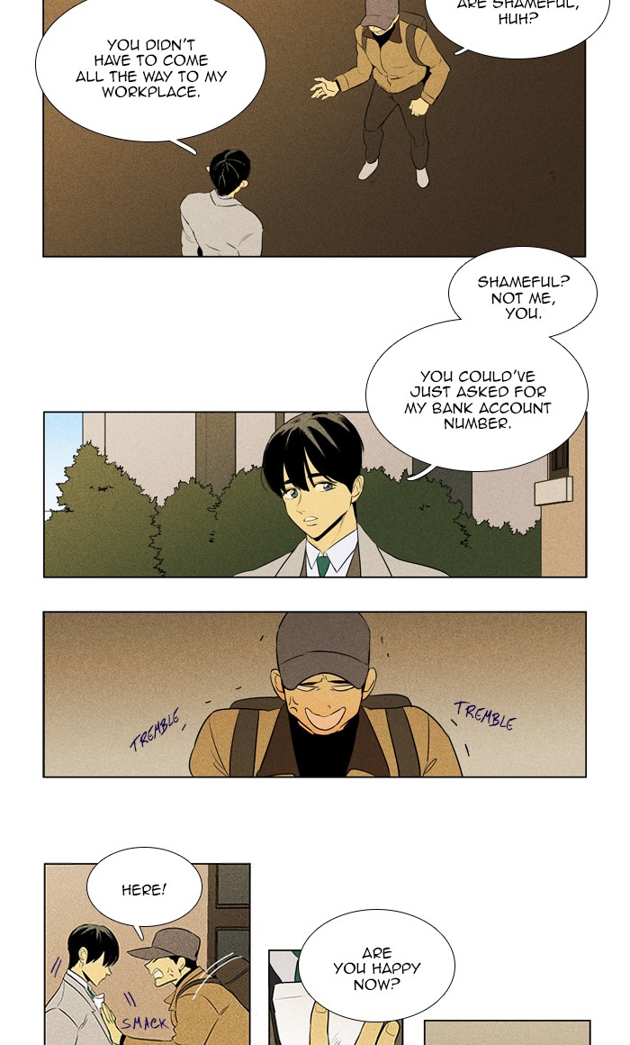 Read Cheese in the Trap Season 1 EN Manga Online
