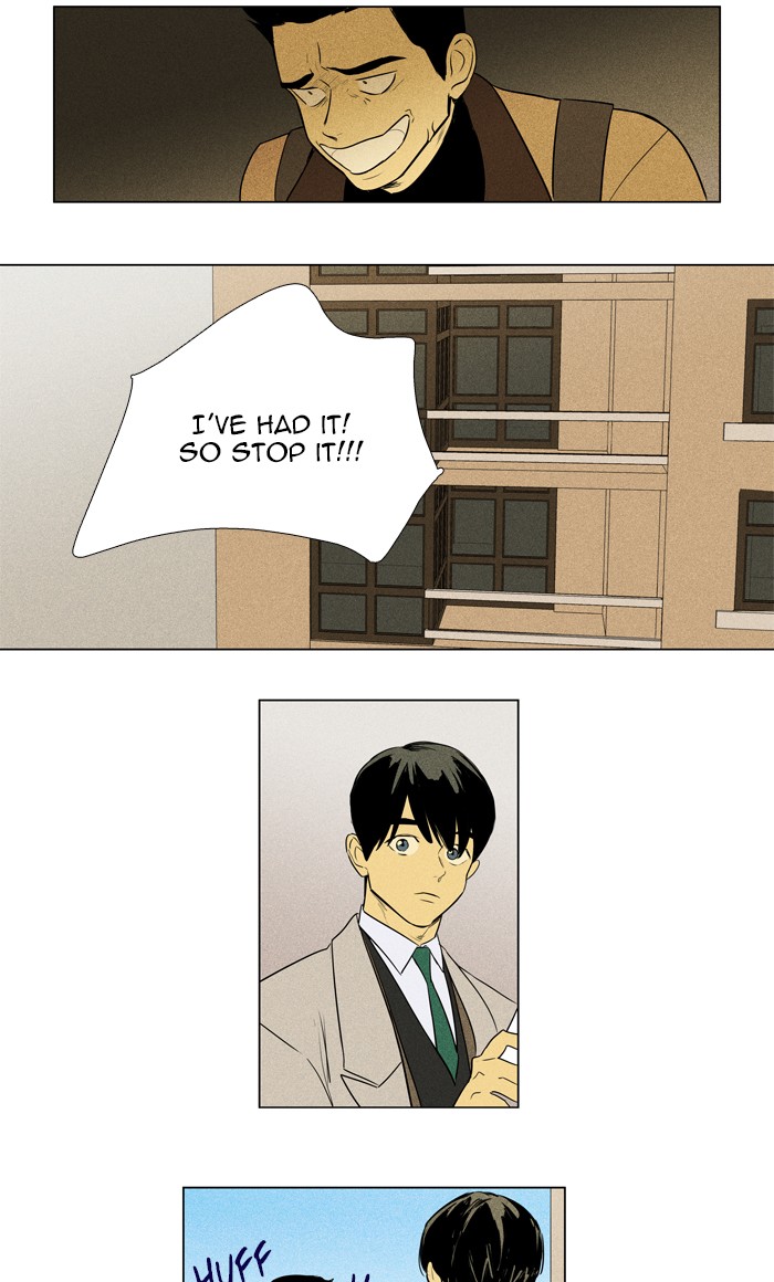 Read Cheese in the Trap Season 1 EN Manga Online