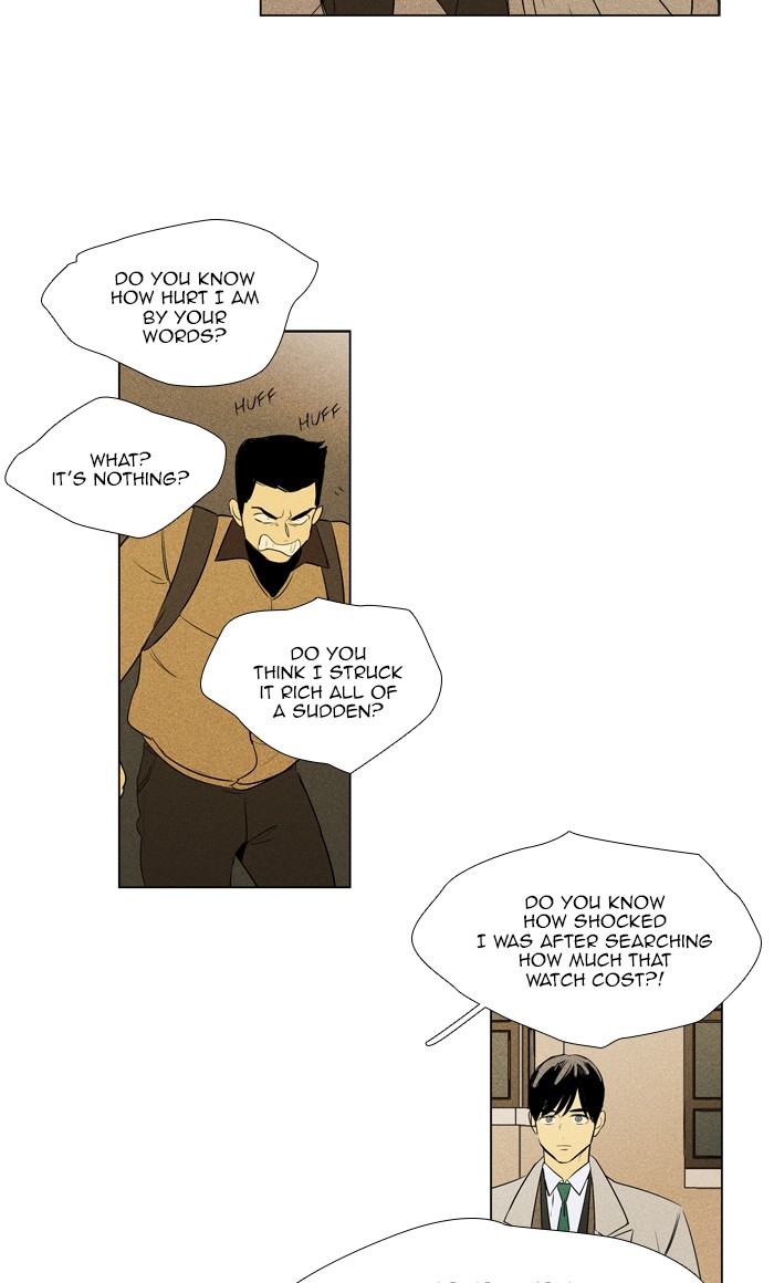 Read Cheese in the Trap Season 1 EN Manga Online