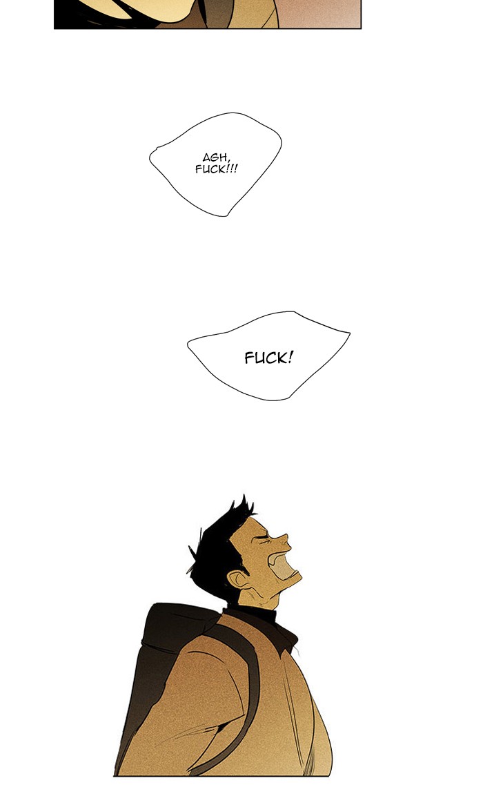 Read Cheese in the Trap Season 1 EN Manga Online