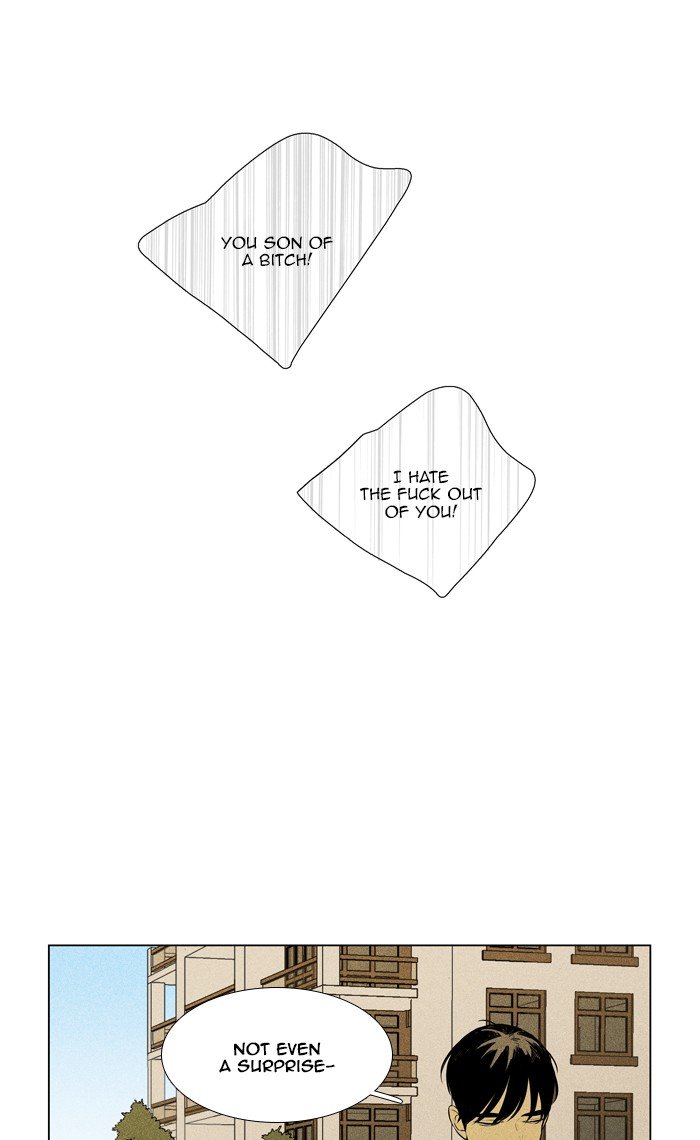 Read Cheese in the Trap Season 1 EN Manga Online