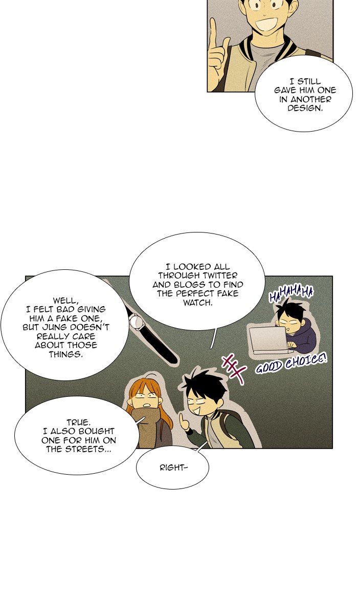Read Cheese in the Trap Season 1 EN Manga Online