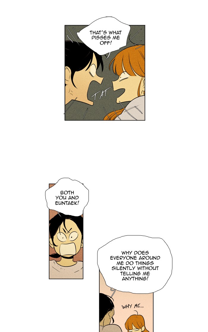 Read Cheese in the Trap Season 1 EN Manga Online