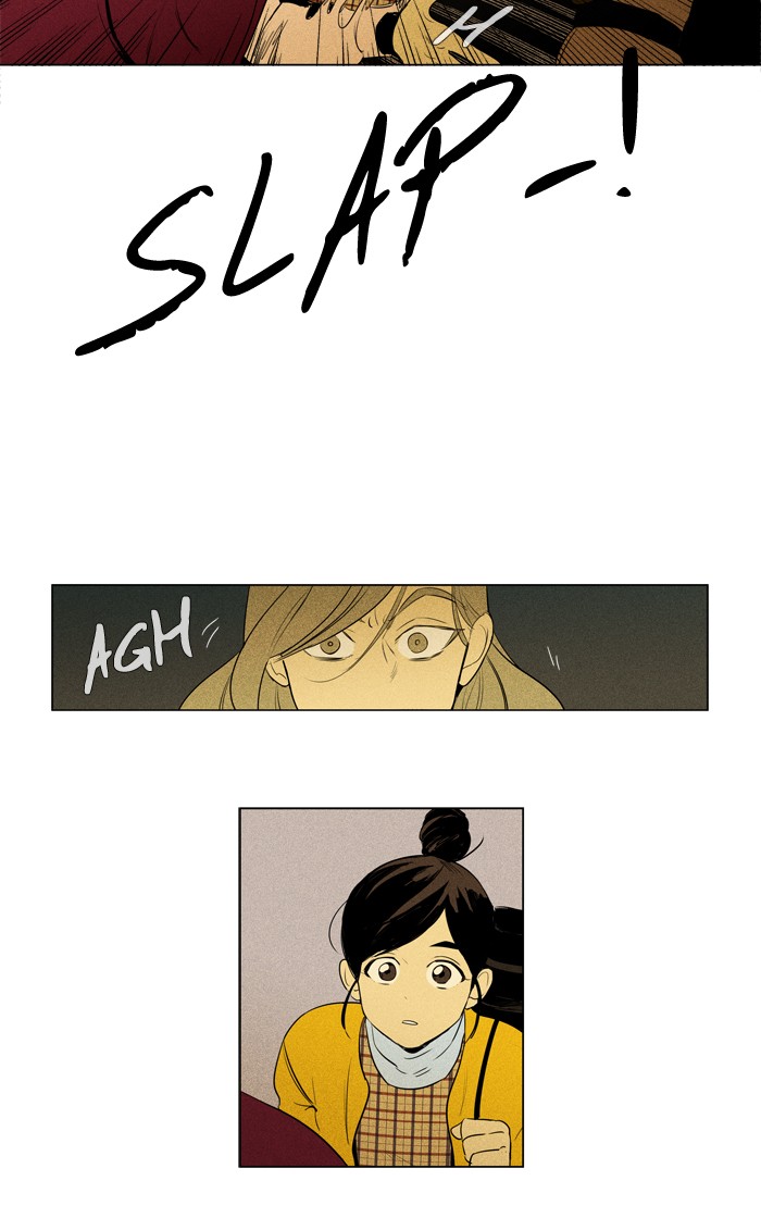 Read Cheese in the Trap Season 1 EN Manga Online