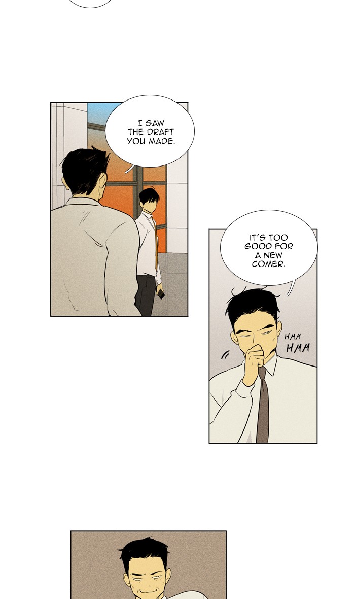 Read Cheese in the Trap Season 1 EN Manga Online