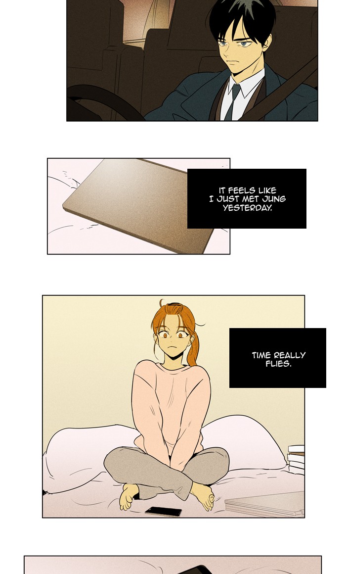 Read Cheese in the Trap Season 1 EN Manga Online