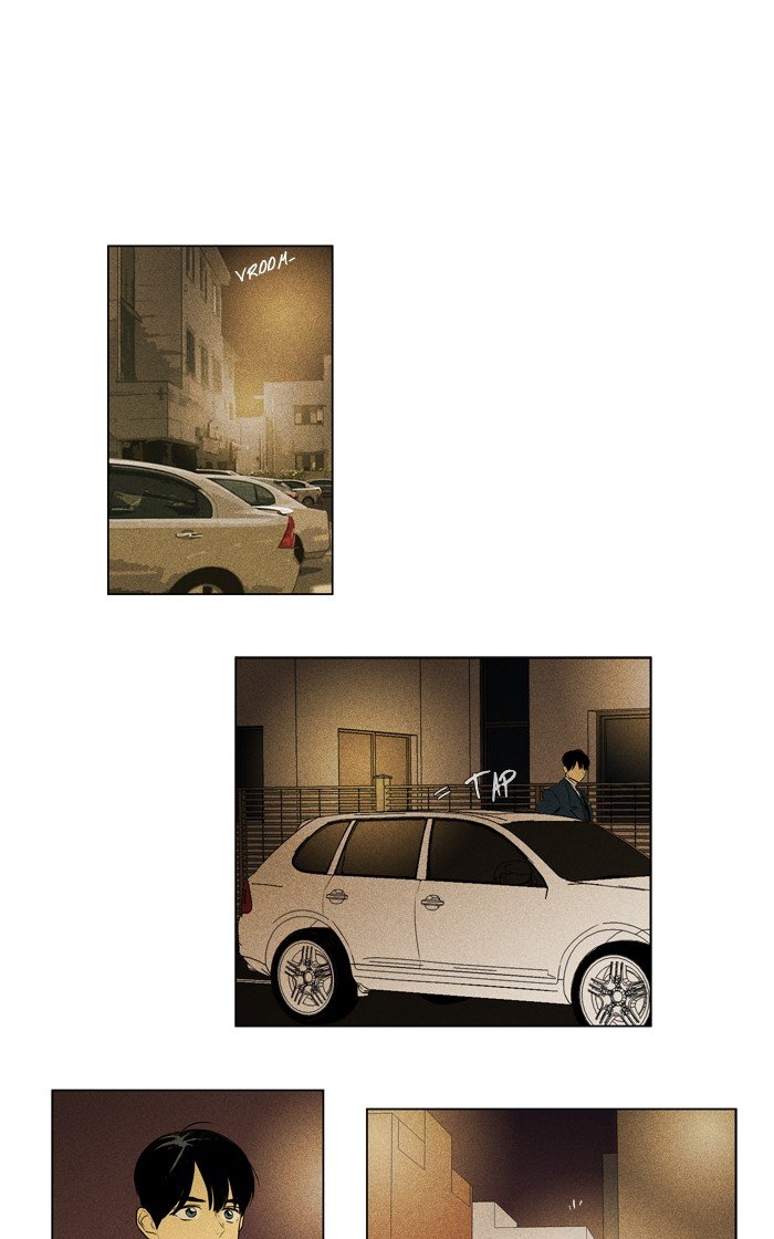 Read Cheese in the Trap Season 1 EN Manga Online