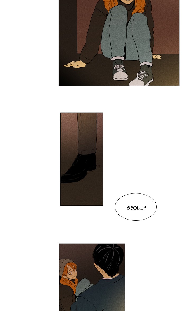 Read Cheese in the Trap Season 1 EN Manga Online