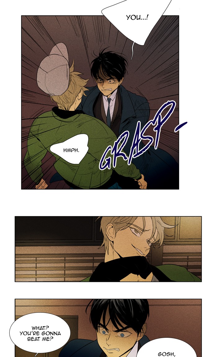 Read Cheese in the Trap Season 1 EN Manga Online