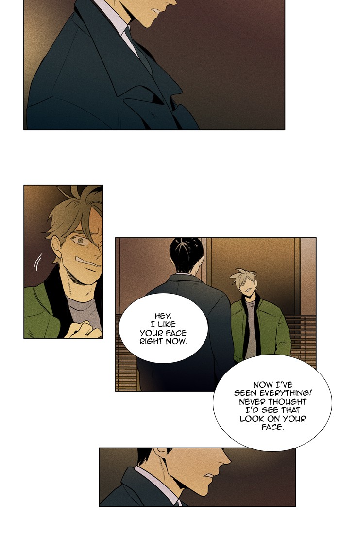 Read Cheese in the Trap Season 1 EN Manga Online