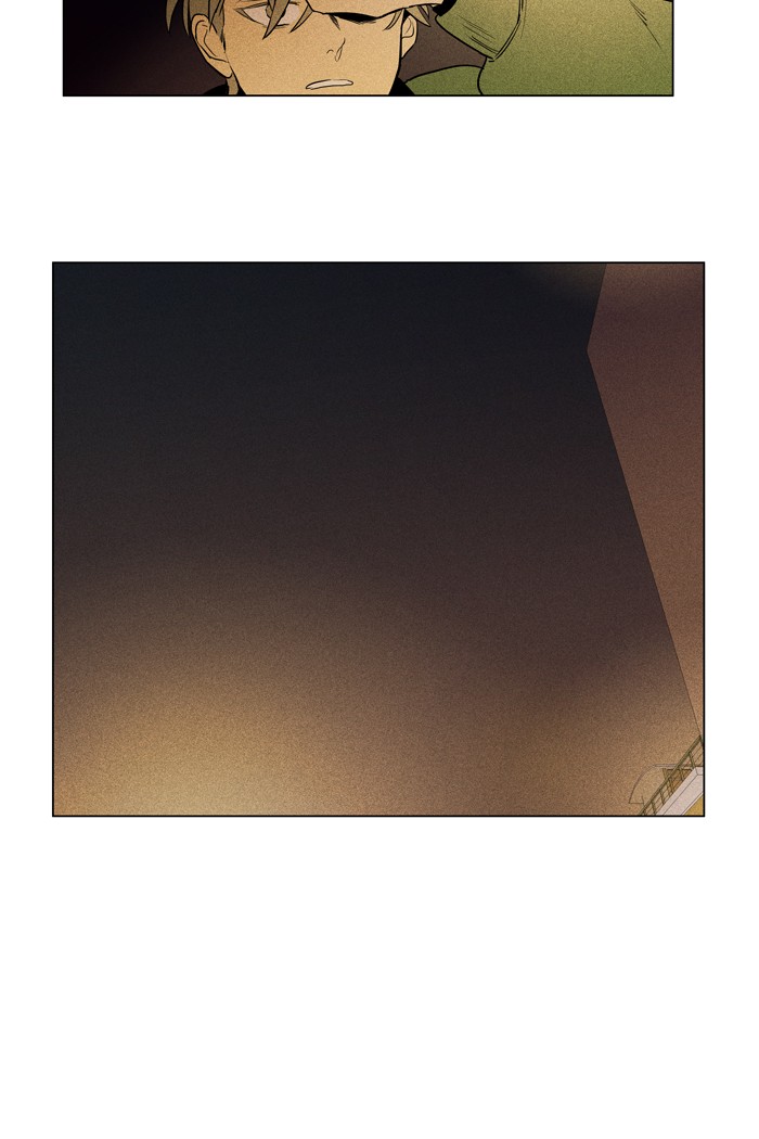 Read Cheese in the Trap Season 1 EN Manga Online