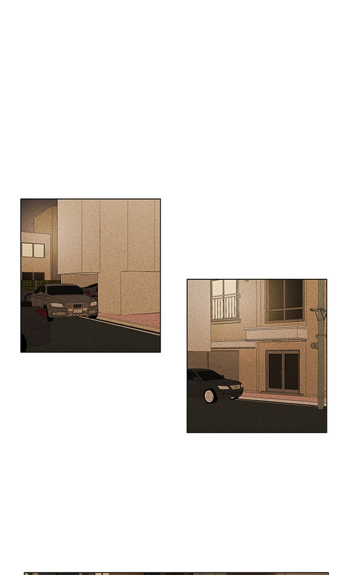 Read Cheese in the Trap Season 1 EN Manga Online