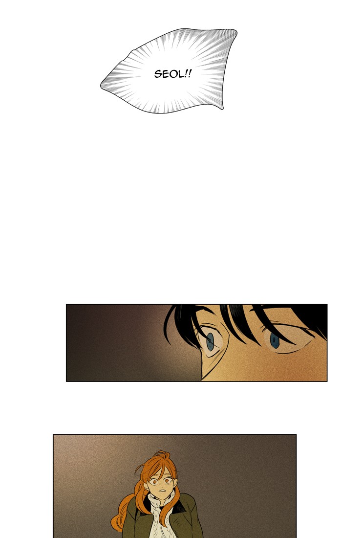 Read Cheese in the Trap Season 1 EN Manga Online