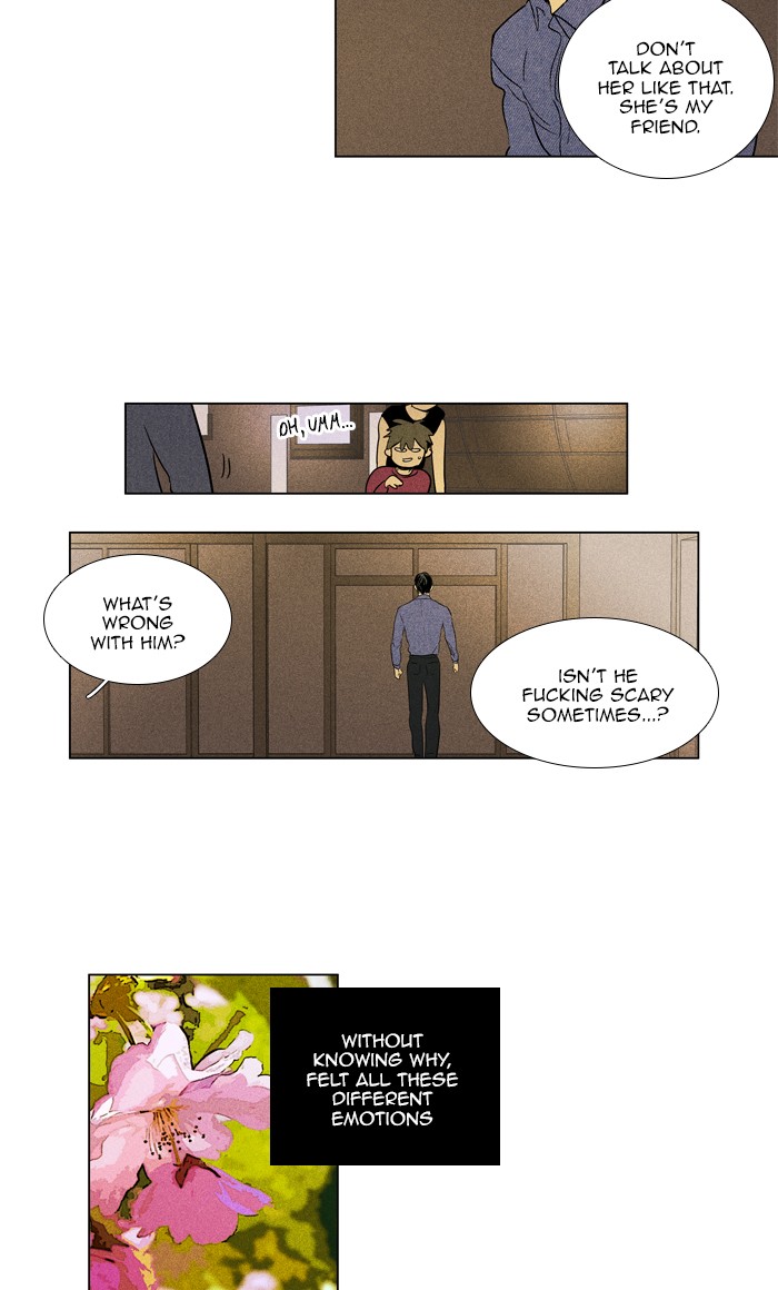 Read Cheese in the Trap Season 1 EN Manga Online