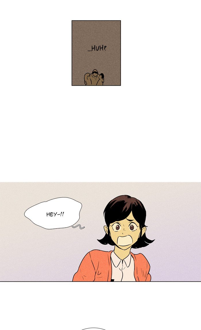 Read Cheese in the Trap Season 1 EN Manga Online