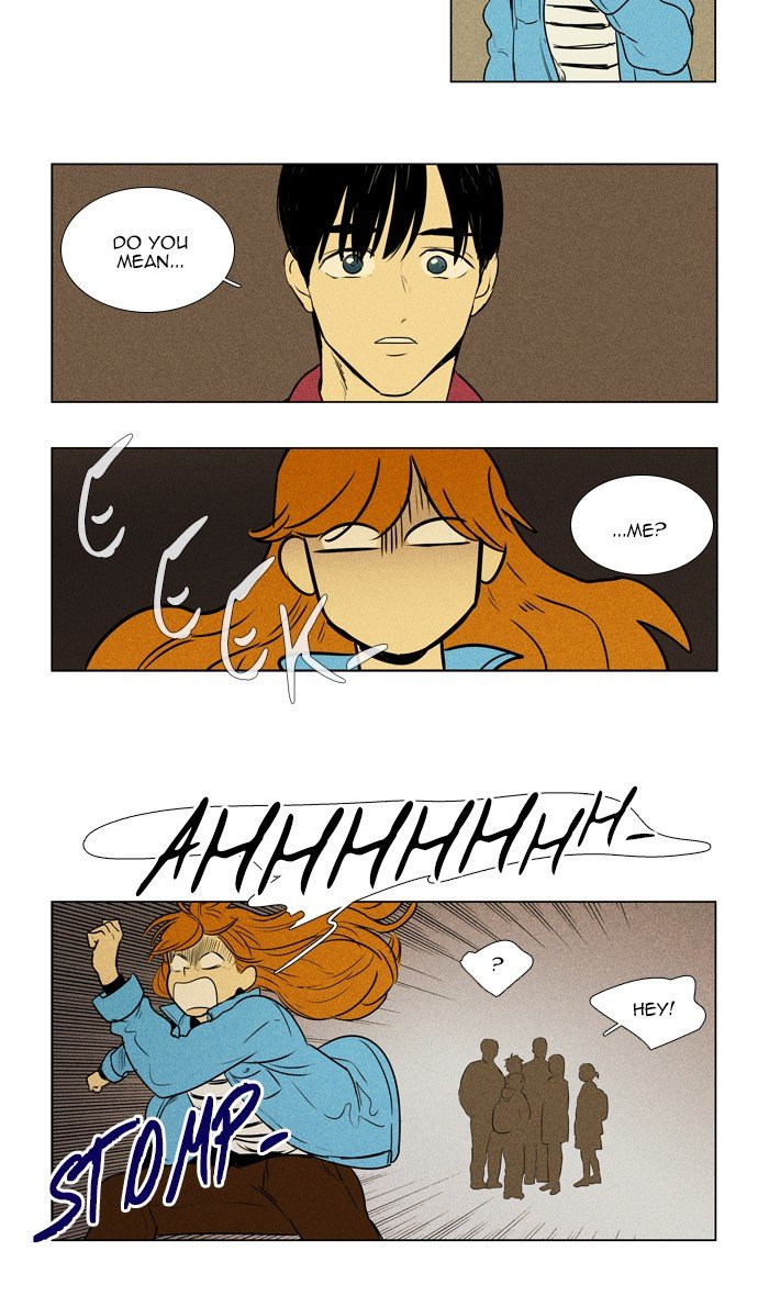 Read Cheese in the Trap Season 1 EN Manga Online