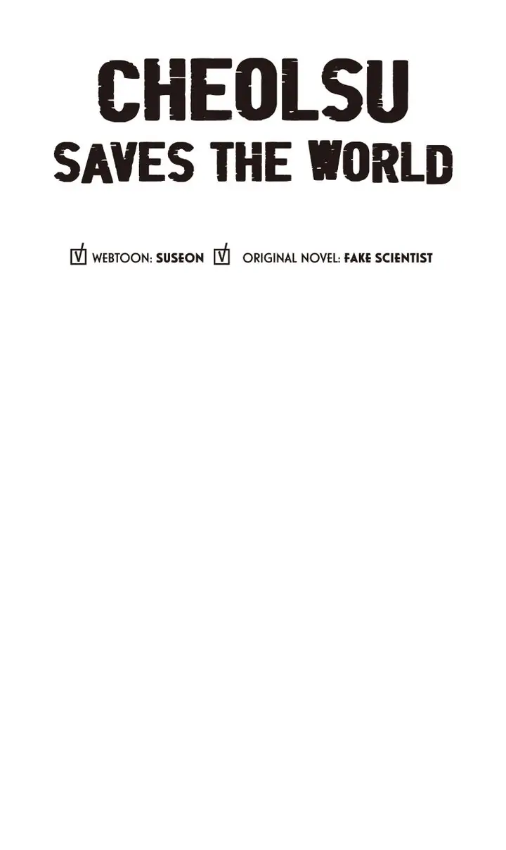 Read Cheolsu Saves the World EN Manga Online