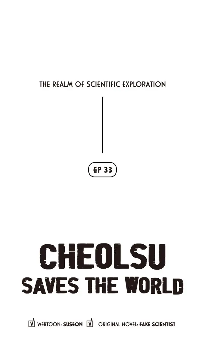 Read Cheolsu Saves the World EN Manga Online