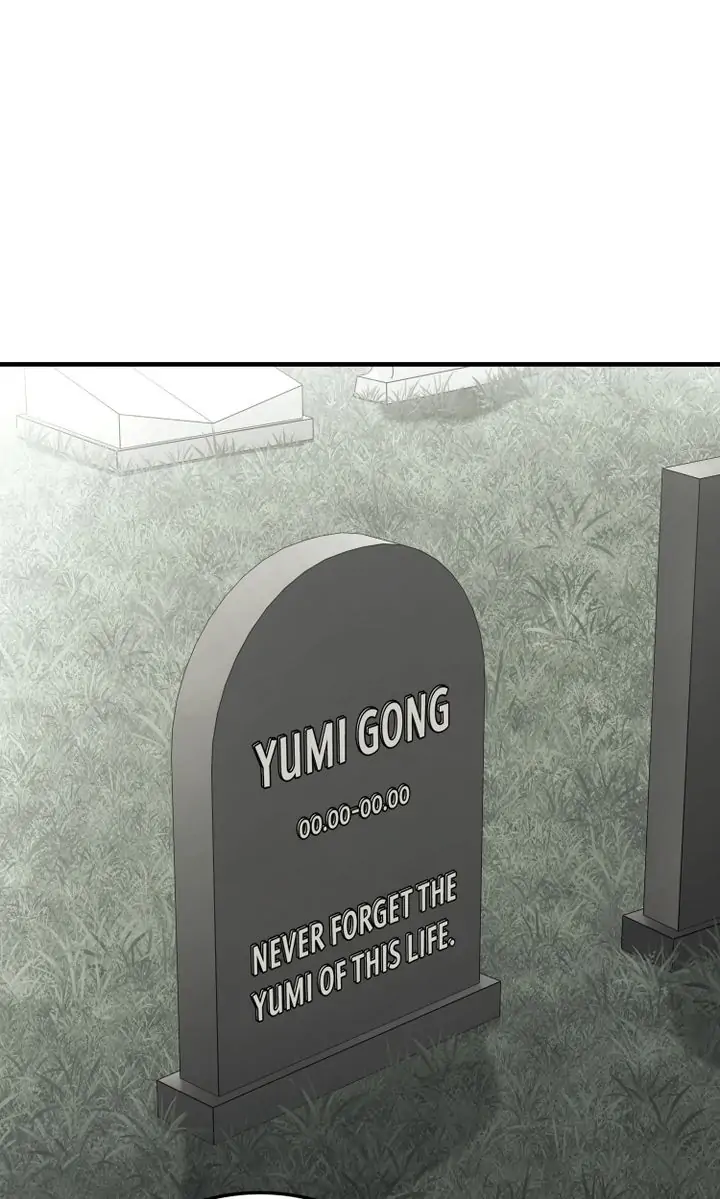 Read Cheolsu Saves the World EN Manga Online