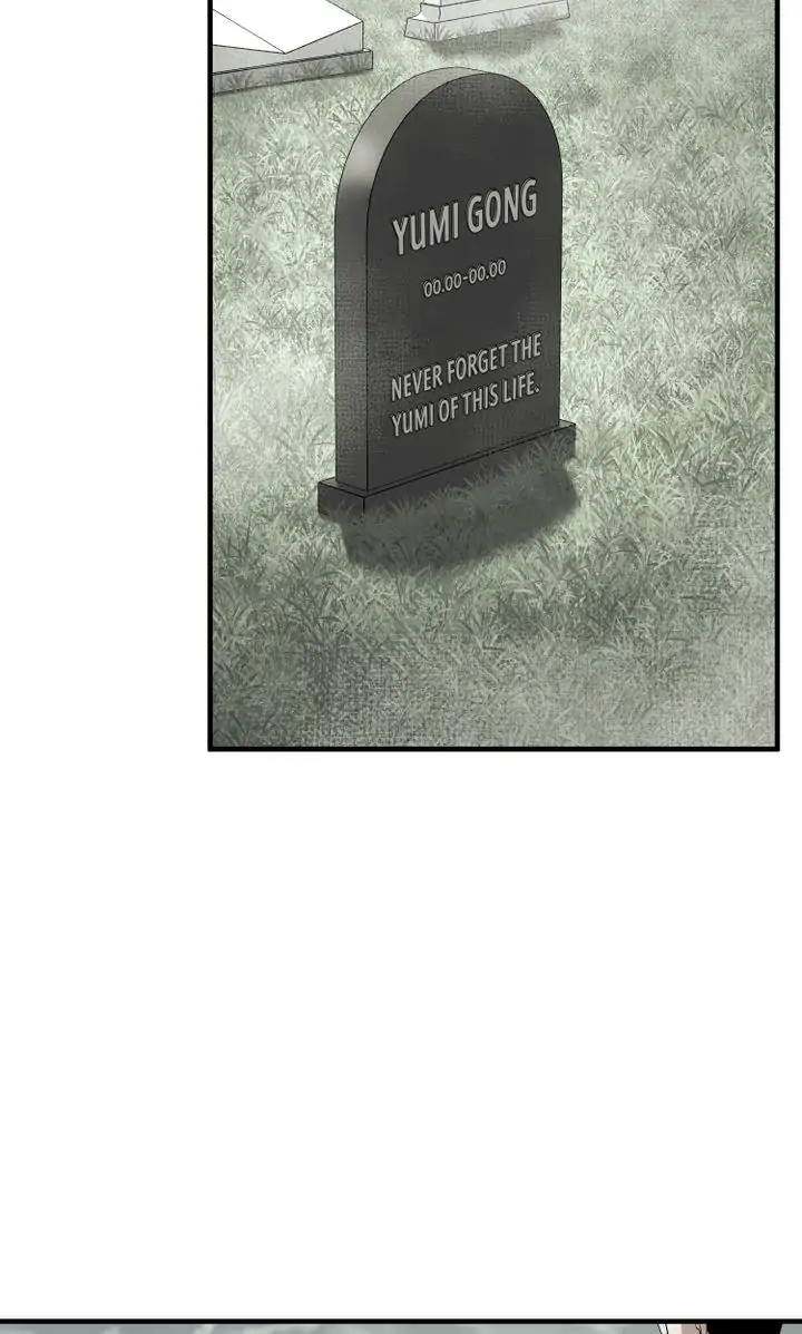 Read Cheolsu Saves the World EN Manga Online