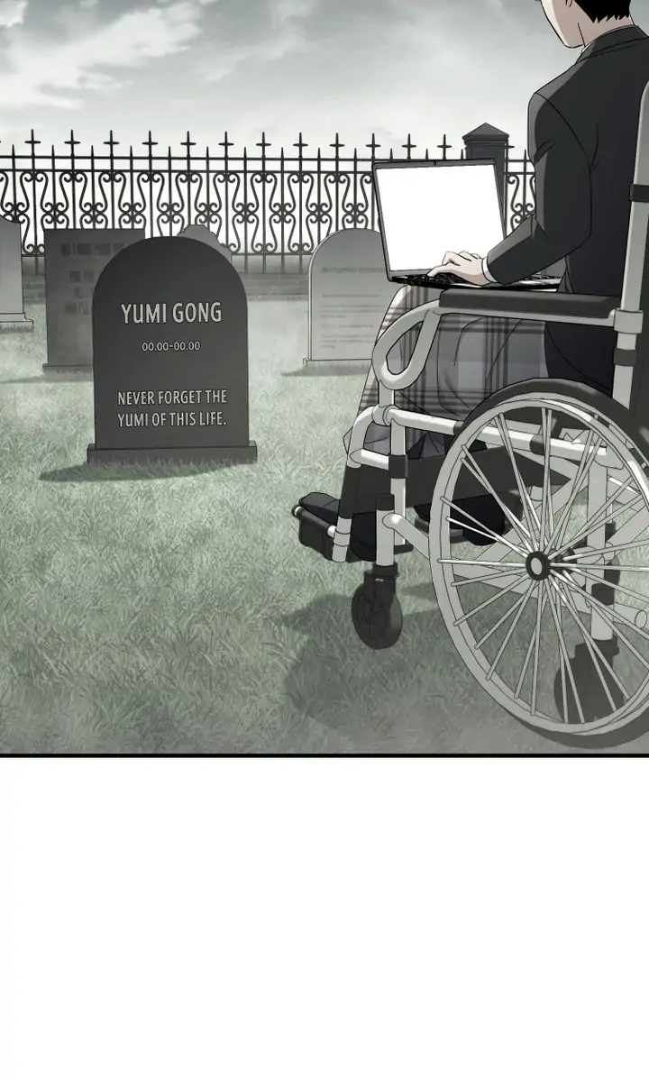 Read Cheolsu Saves the World EN Manga Online