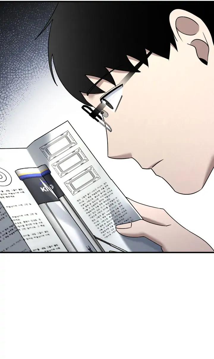 Read Cheolsu Saves the World EN Manga Online