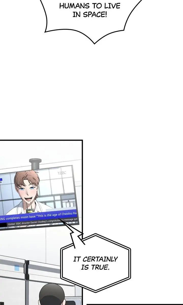 Read Cheolsu Saves the World EN Manga Online