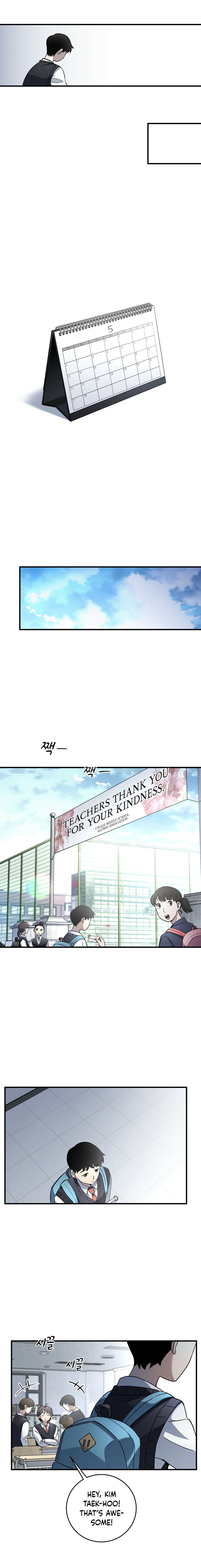 Read Cheolsu Saves the World EN Manga Online