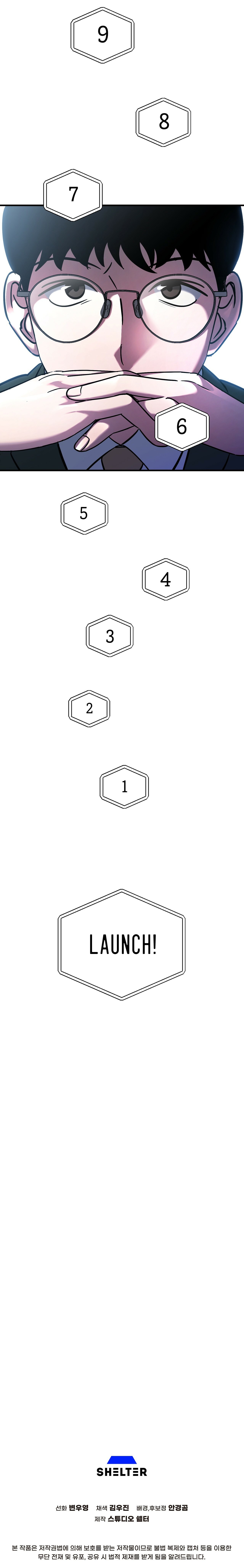 Read Cheolsu Saves the World EN Manga Online