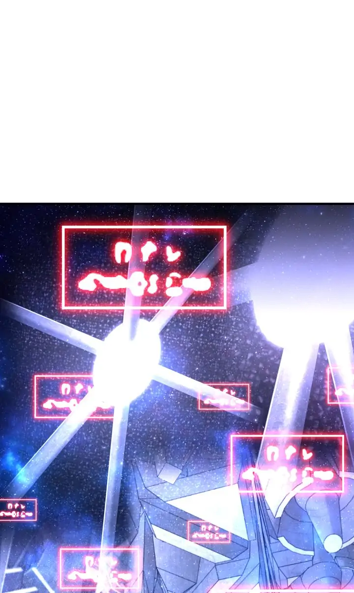 Read Cheolsu Saves the World EN Manga Online