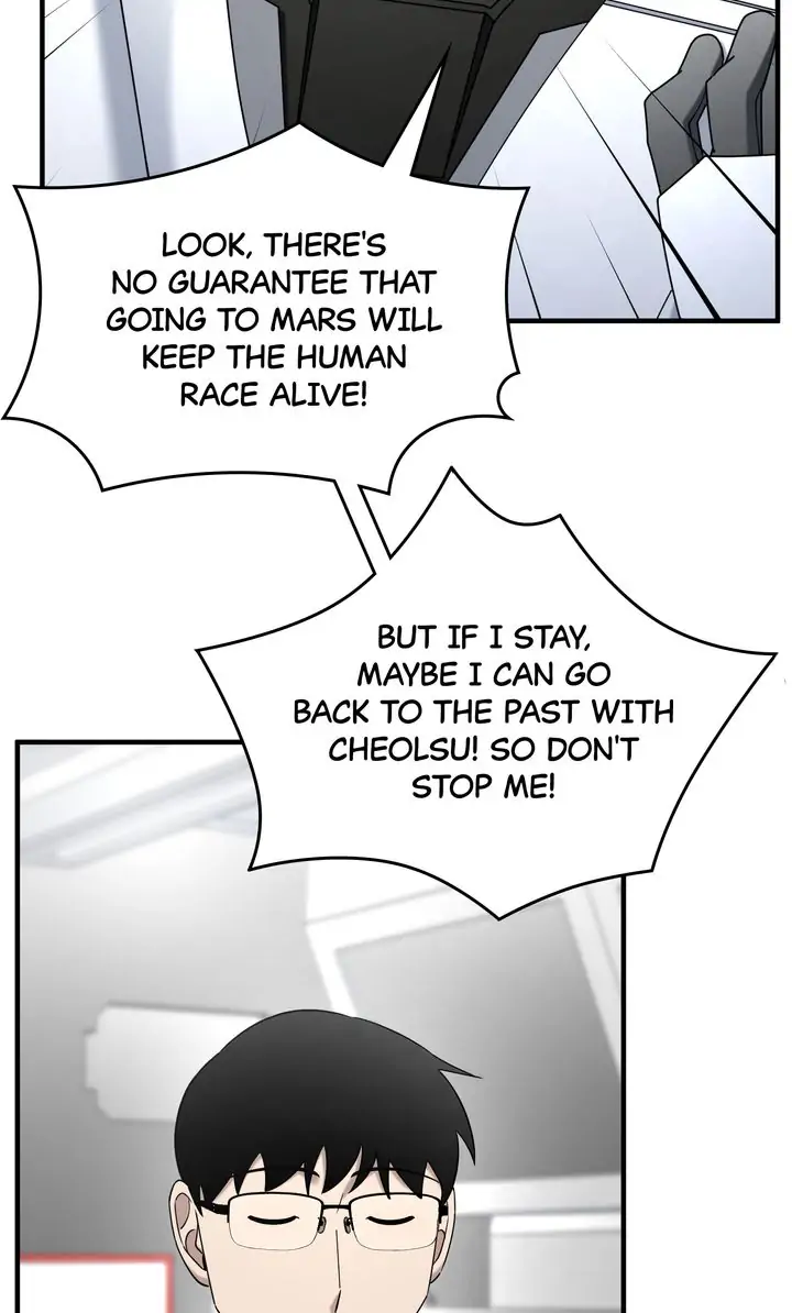 Read Cheolsu Saves the World EN Manga Online