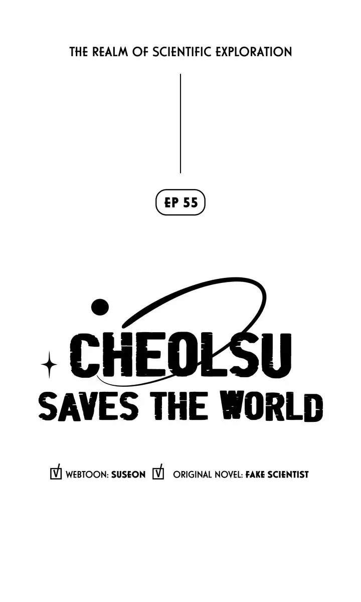 Read Cheolsu Saves the World EN Manga Online