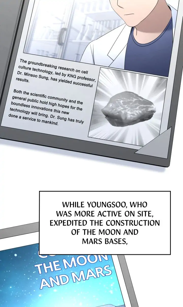 Read Cheolsu Saves the World EN Manga Online