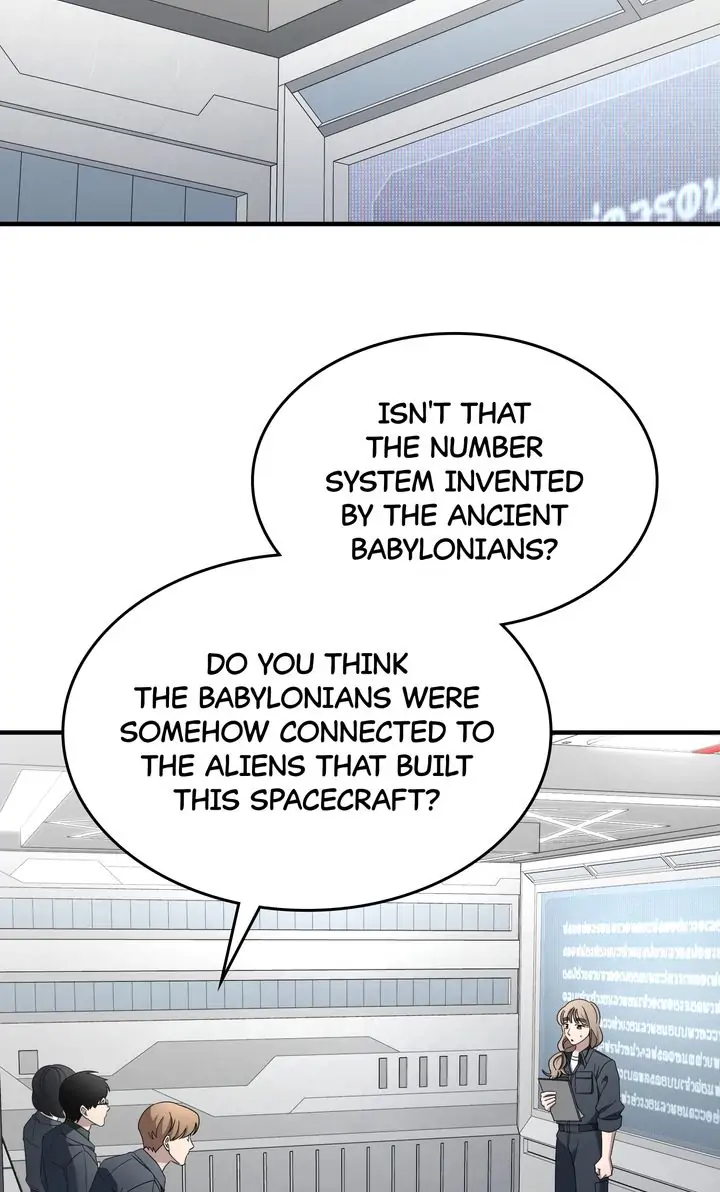 Read Cheolsu Saves the World EN Manga Online