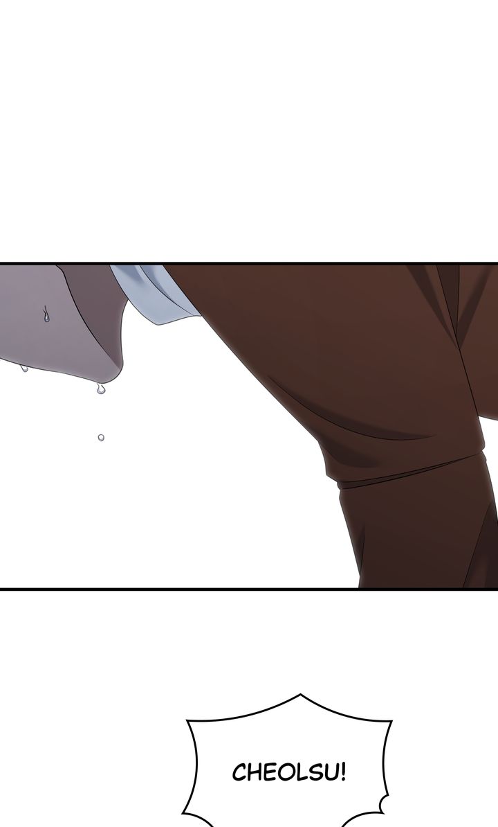 Read Cheolsu Saves the World EN Manga Online