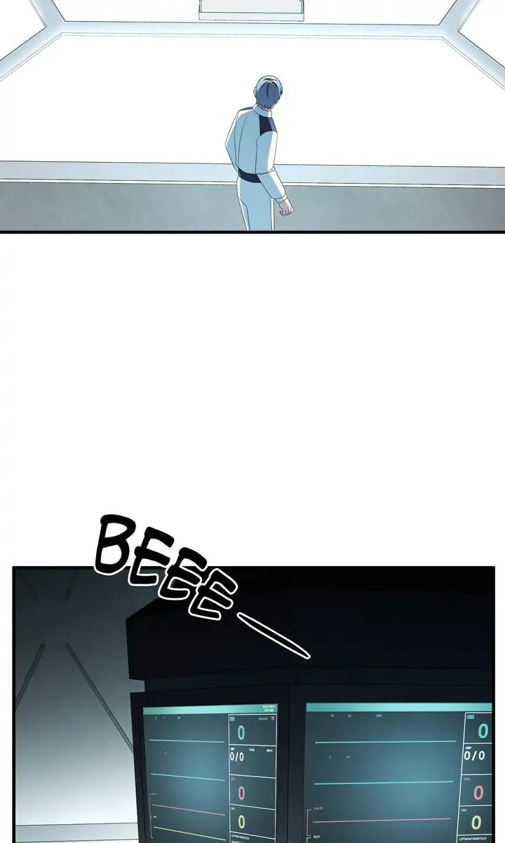 Read Cheolsu Saves the World EN Manga Online