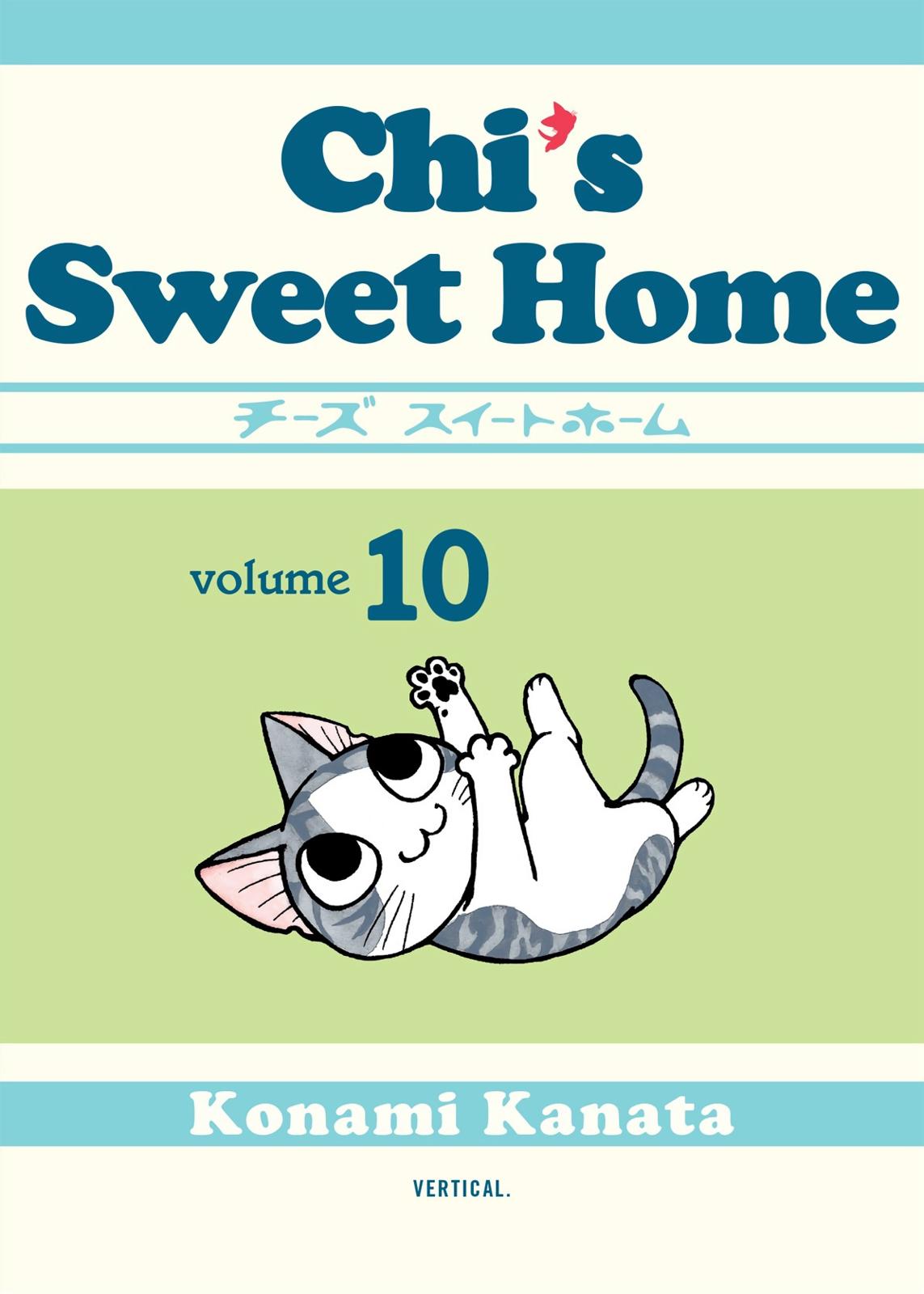 Read Chi's Sweet Home EN Manga Online