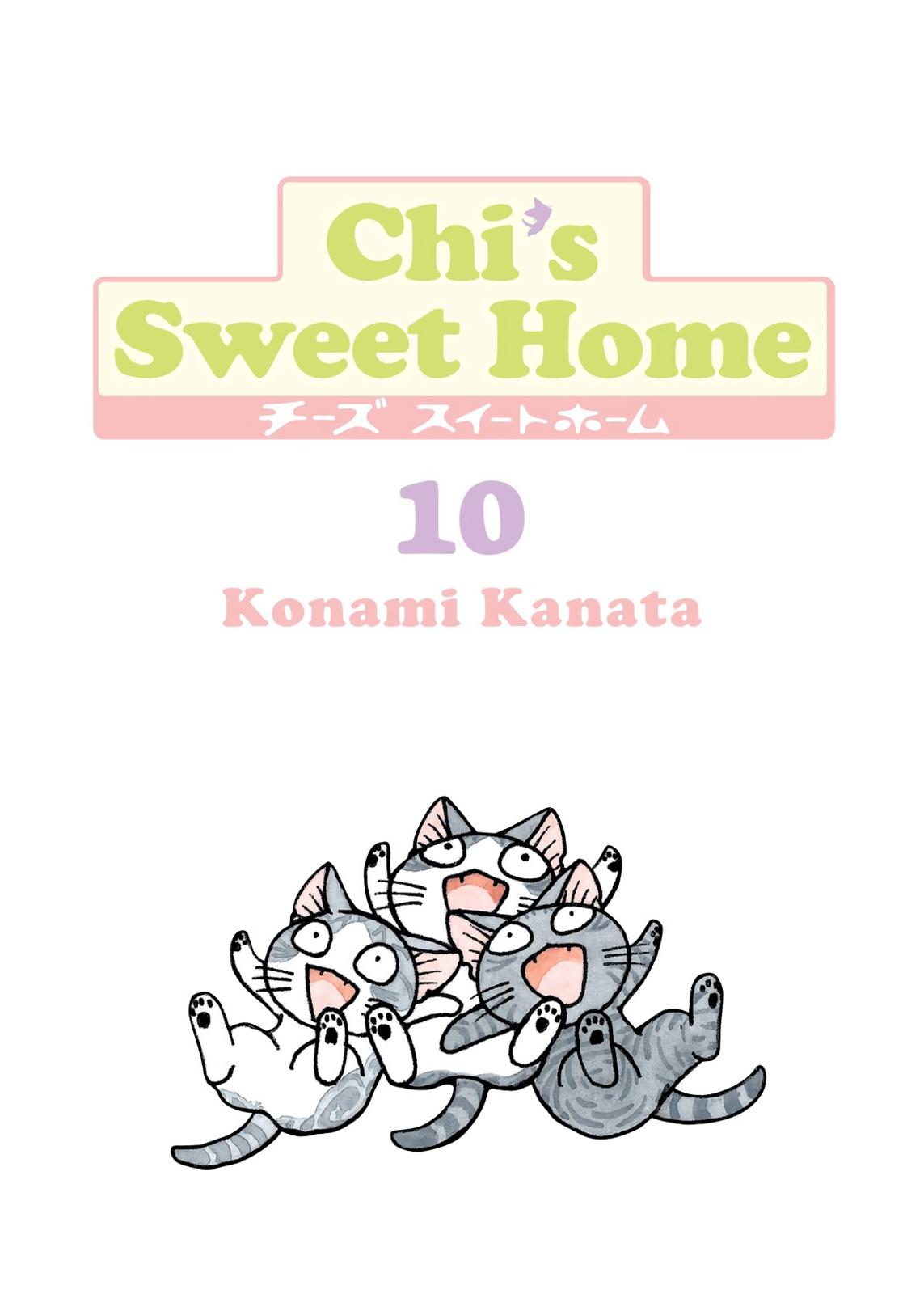 Read Chi's Sweet Home EN Manga Online
