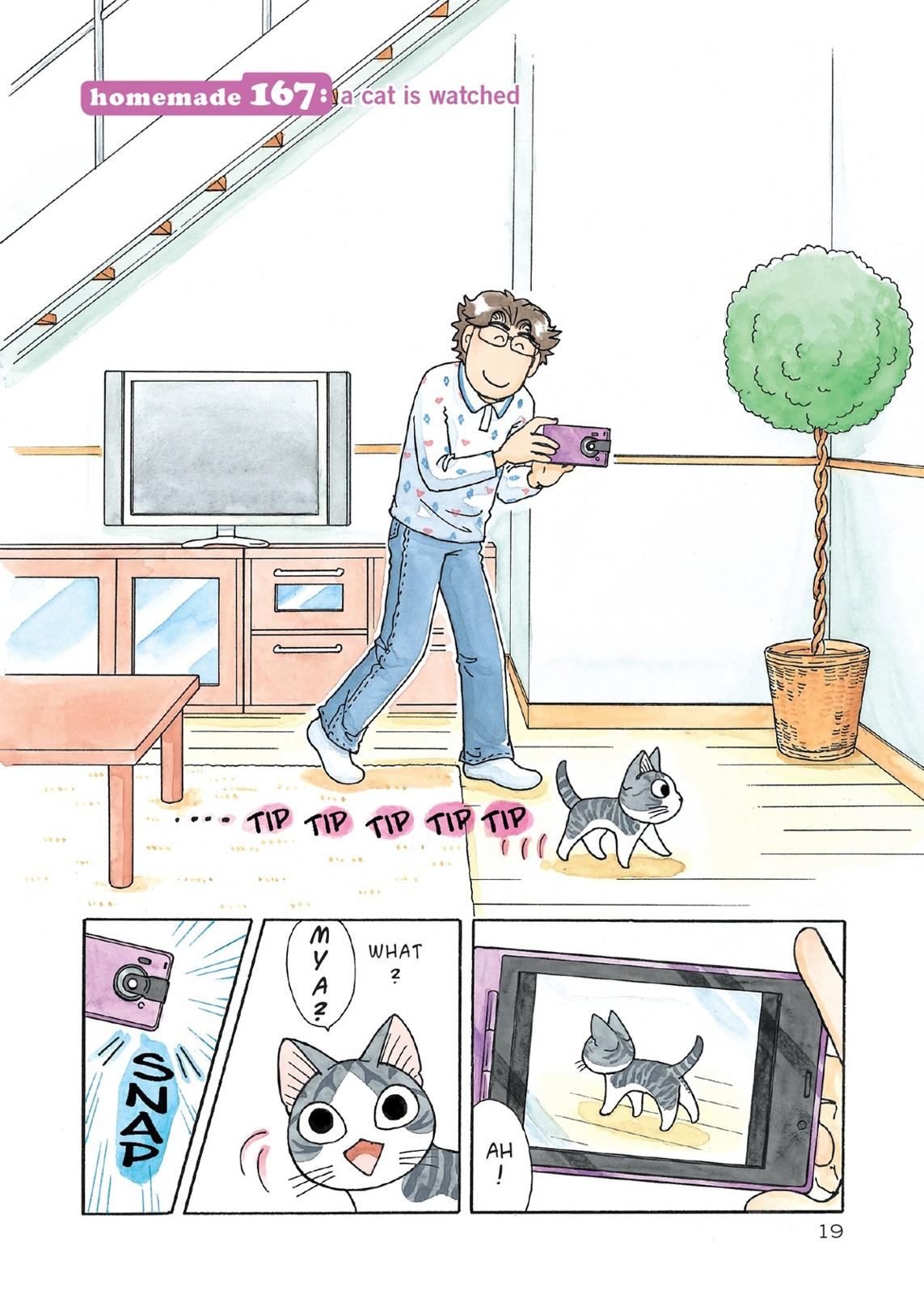 Read Chi's Sweet Home EN Manga Online