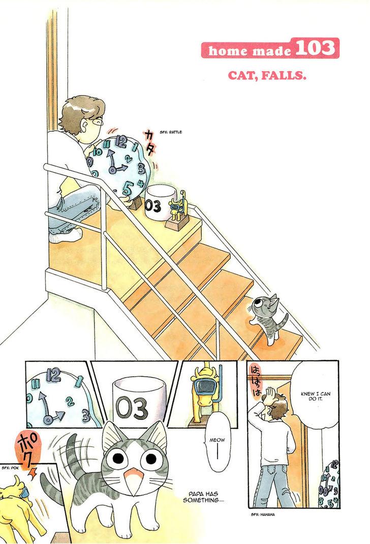 Read Chi's Sweet Home EN Manga Online