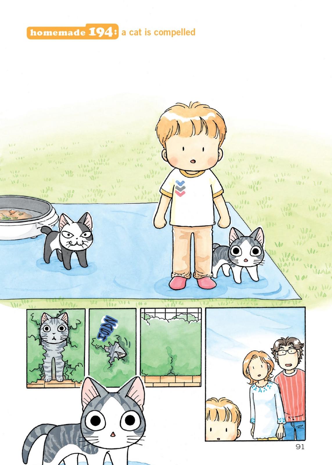 Read Chi's Sweet Home EN Manga Online