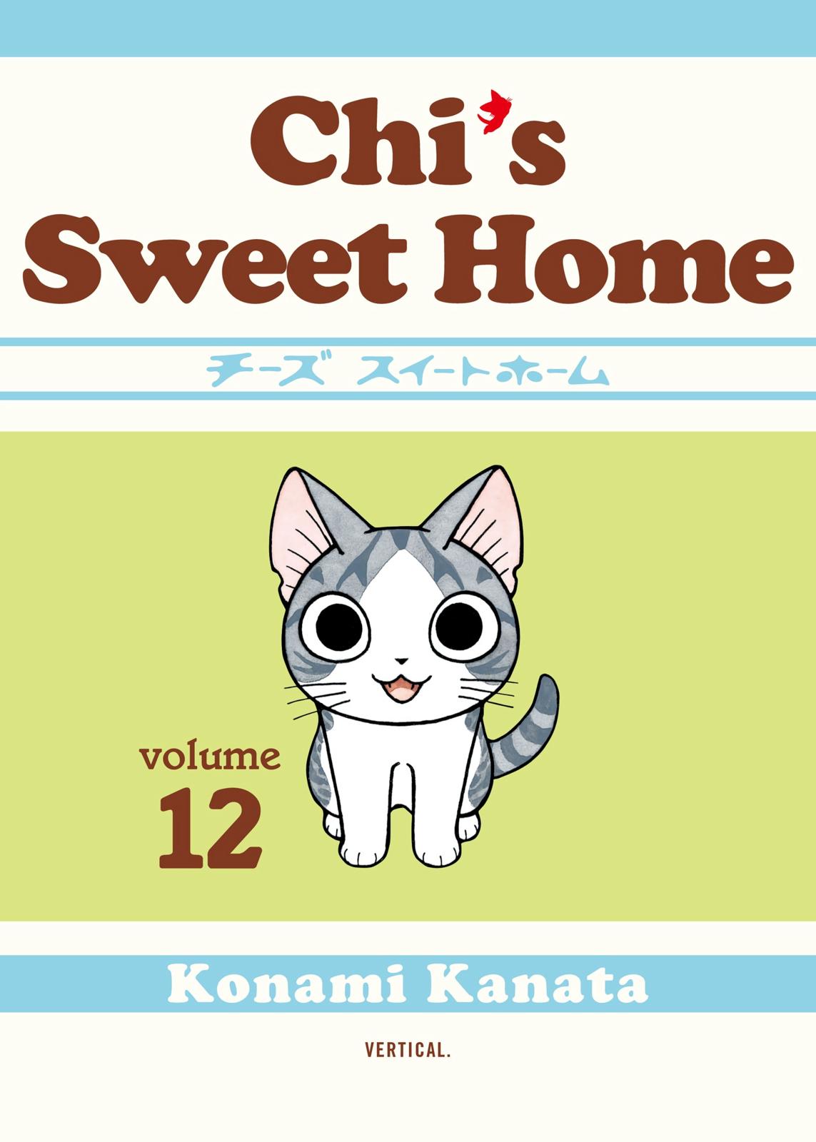 Read Chi's Sweet Home EN Manga Online