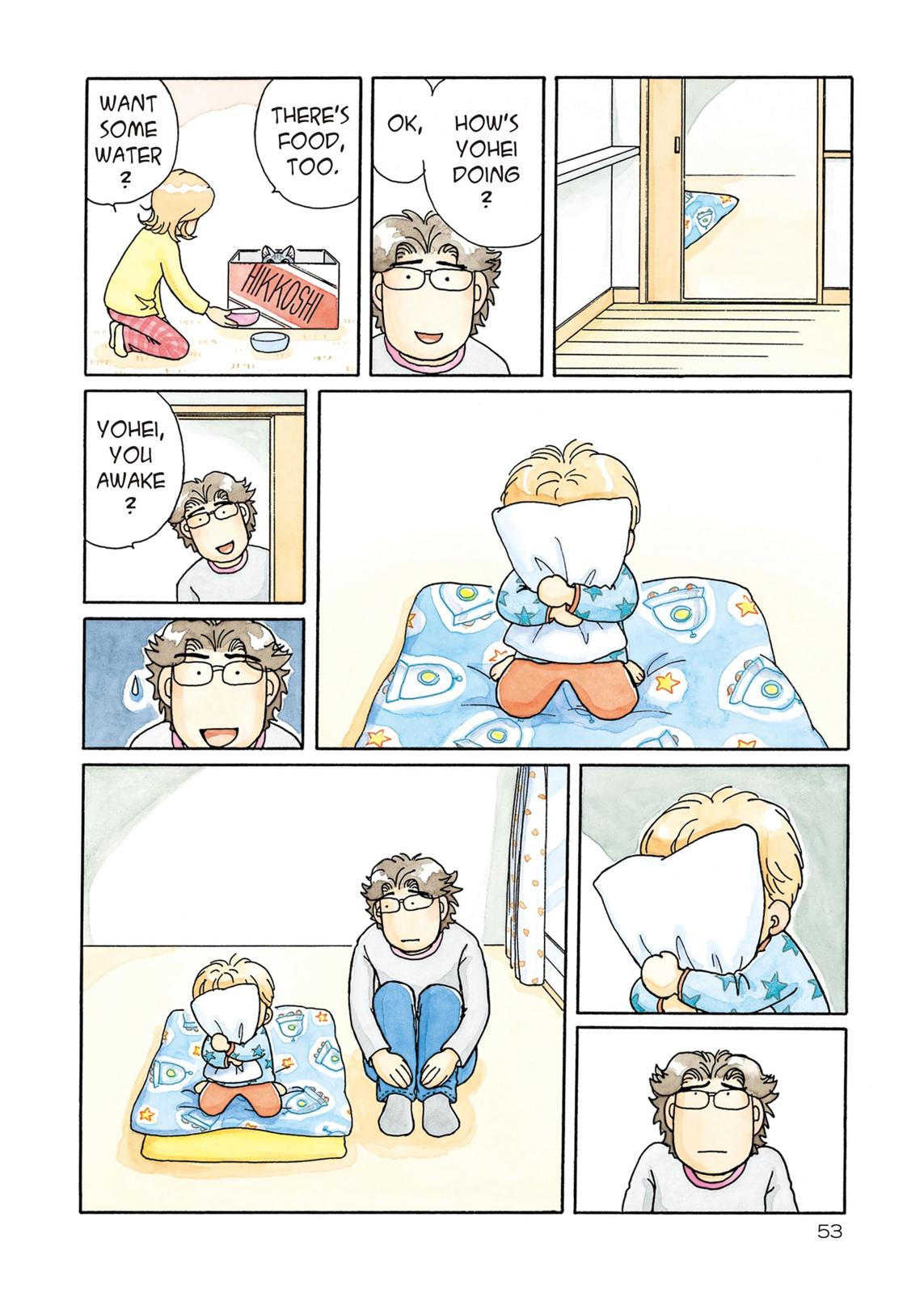 Read Chi's Sweet Home EN Manga Online
