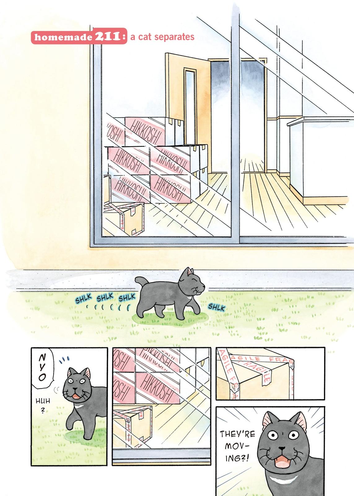 Read Chi's Sweet Home EN Manga Online