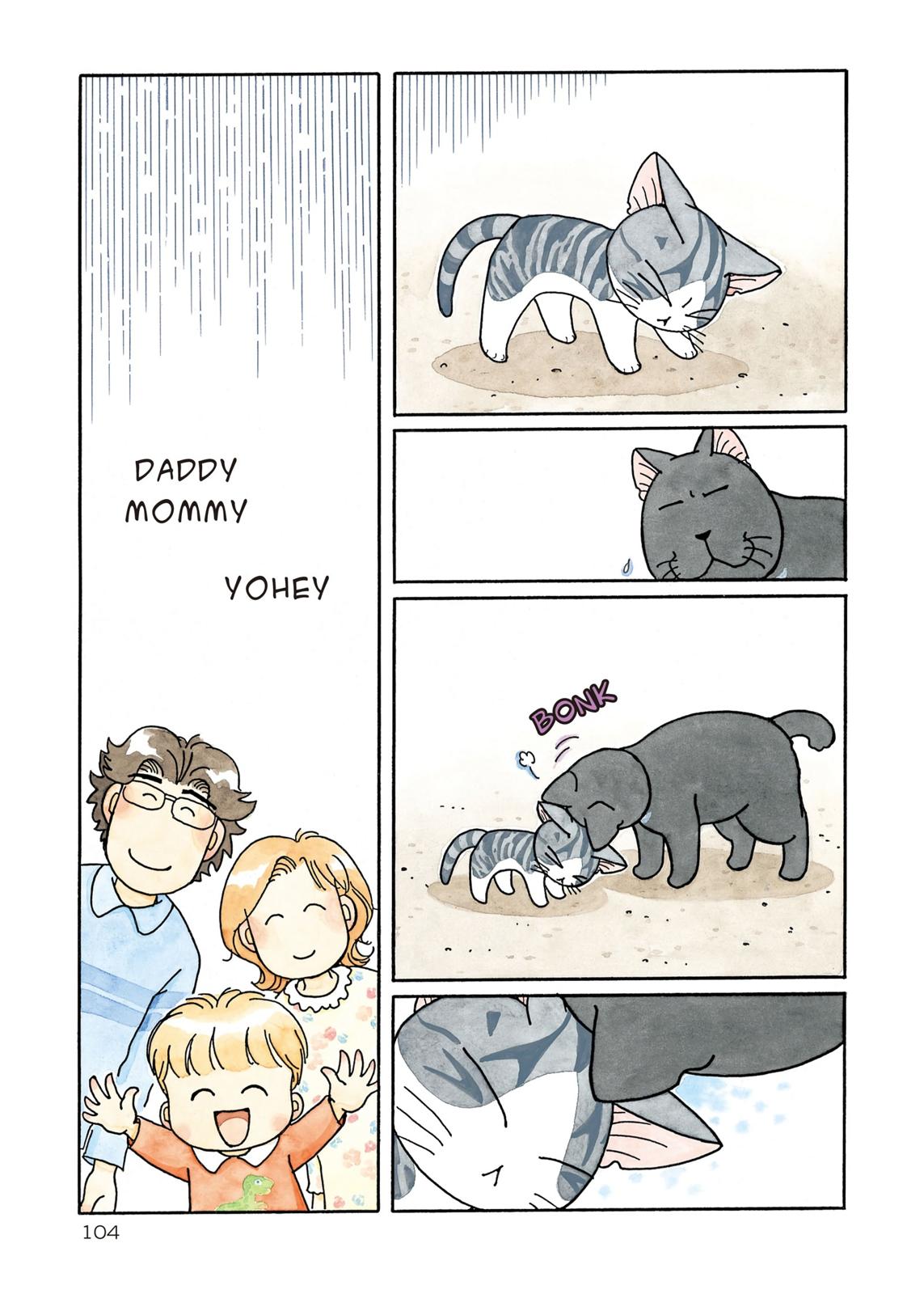 Read Chi's Sweet Home EN Manga Online